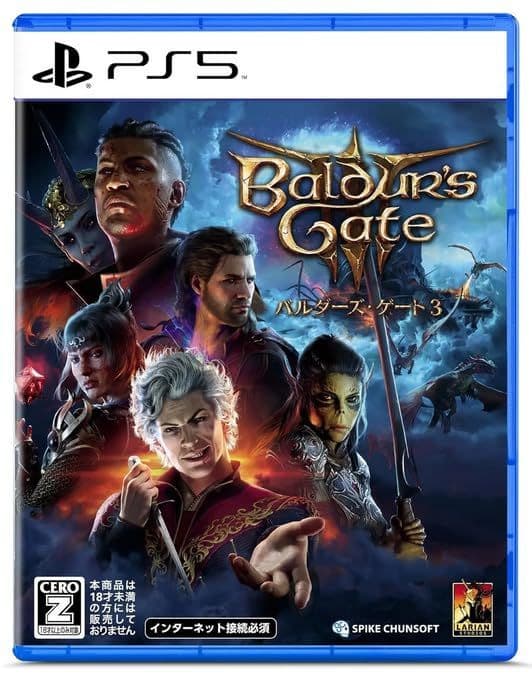 Baldur's Gate 3 PS5